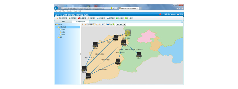 �Ƿ�����(�й���)-�ٷ���վ