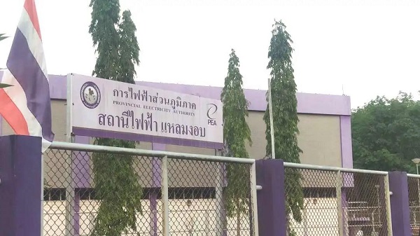 �Ƿ�����(�й���)-�ٷ���վ