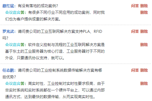 �Ƿ�����(�й���)-�ٷ���վ