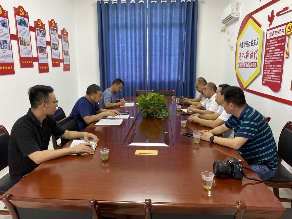 �Ƿ�����(�й���)-�ٷ���վ