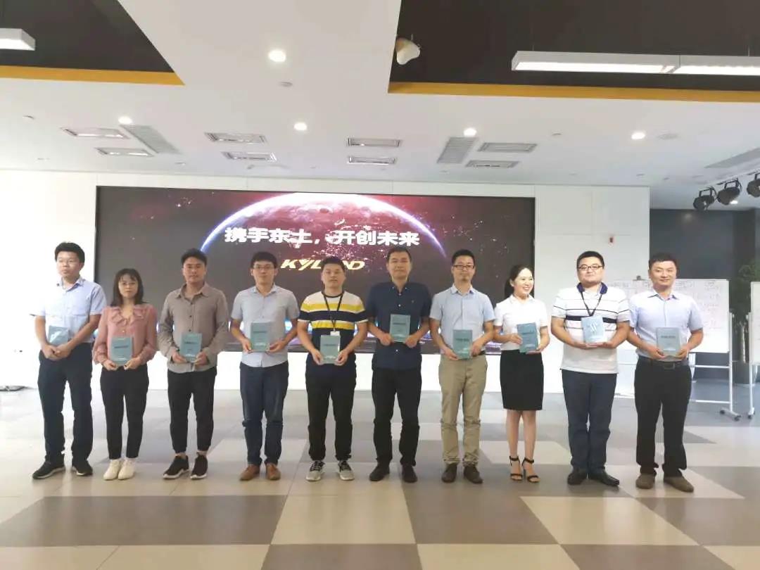 �Ƿ�����(�й���)-�ٷ���վ