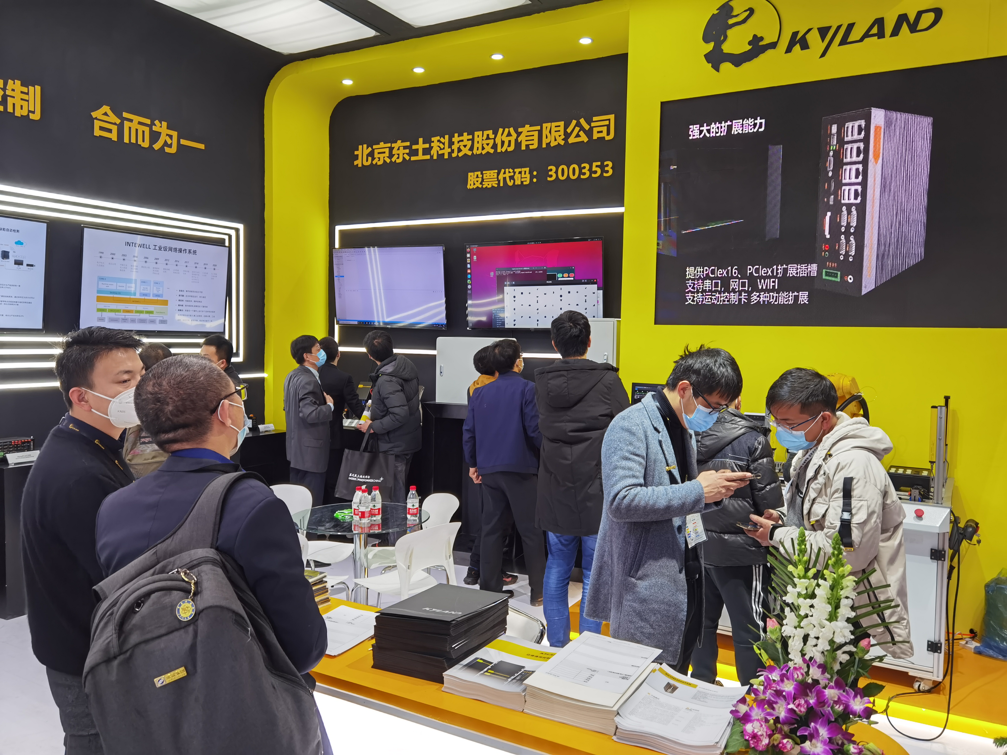 �Ƿ�����(�й���)-�ٷ���վ