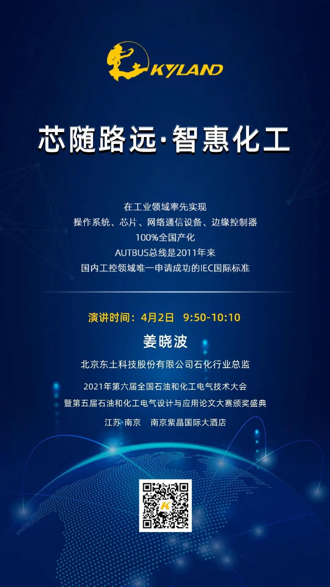 �Ƿ�����(�й���)-�ٷ���վ