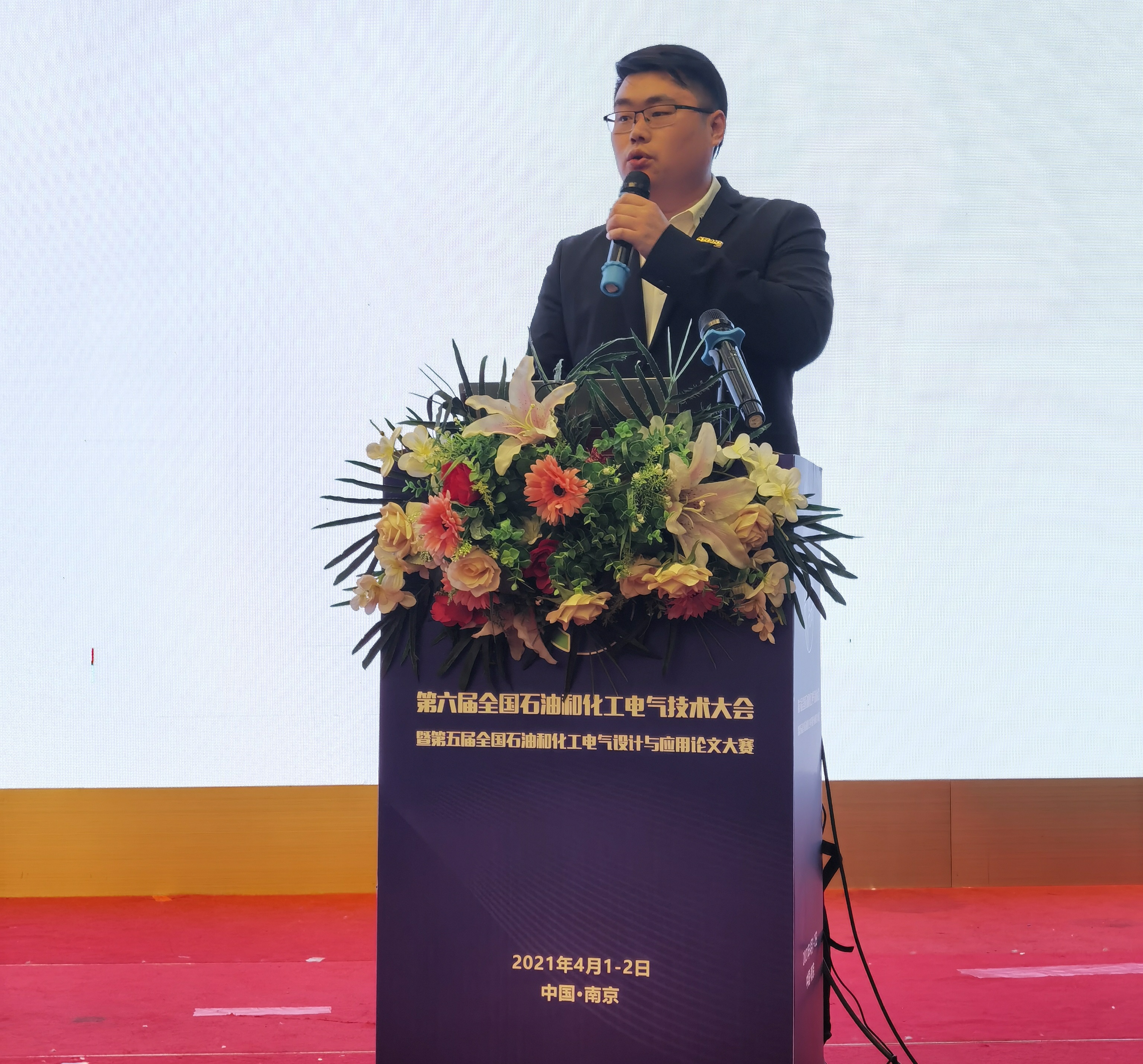 �Ƿ�����(�й���)-�ٷ���վ