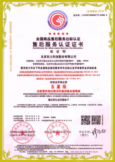 �Ƿ�����(�й���)-�ٷ���վ