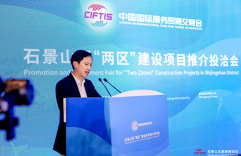 �Ƿ�����(�й���)-�ٷ���վ