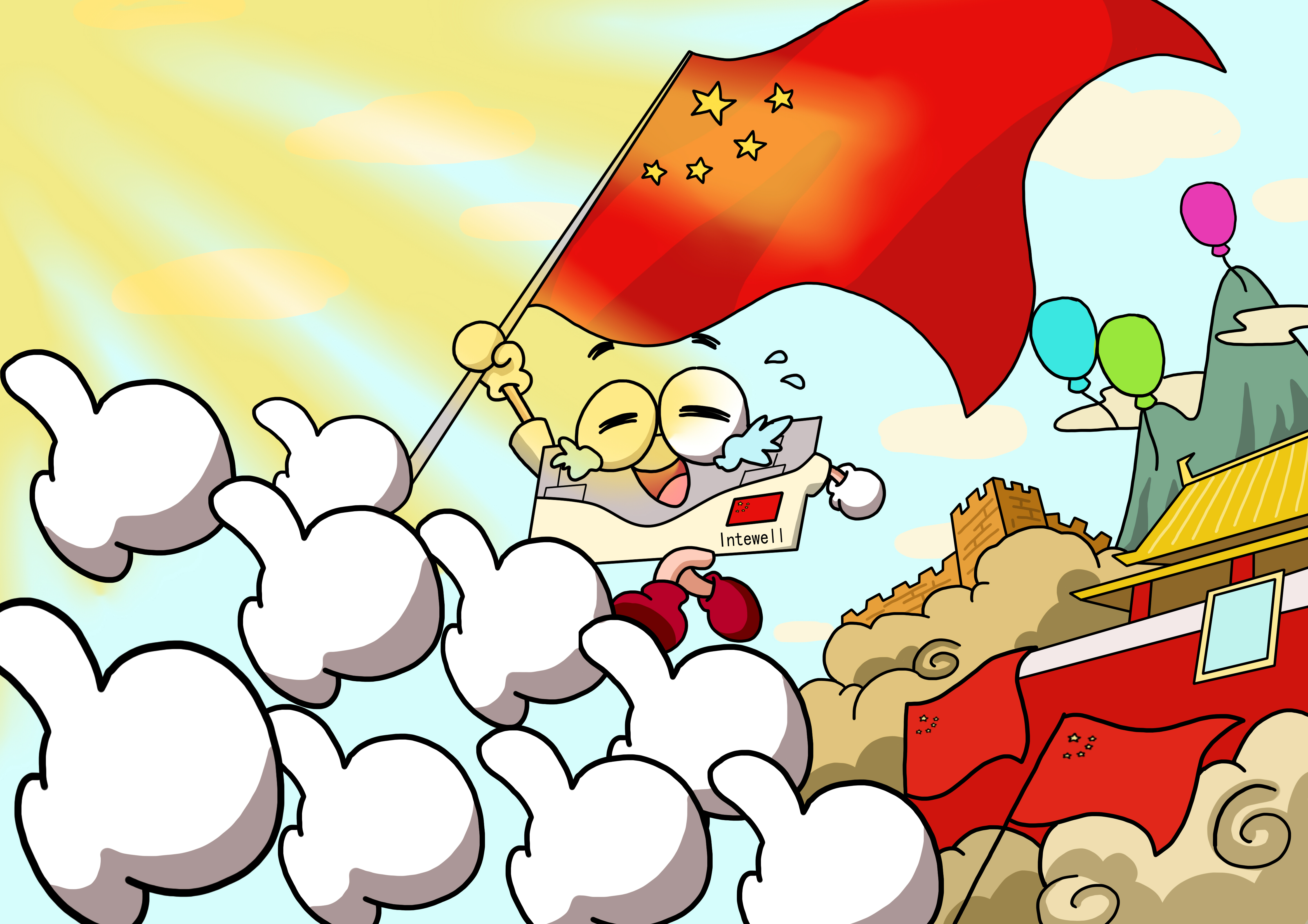 �Ƿ�����(�й���)-�ٷ���վ