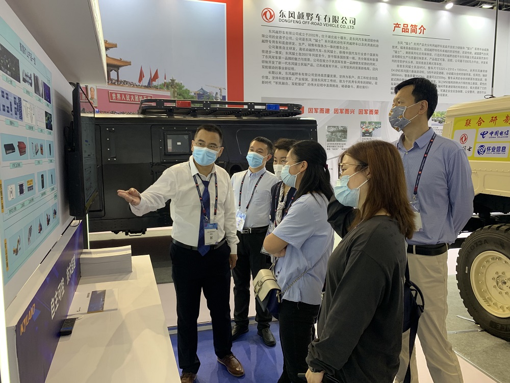 �Ƿ�����(�й���)-�ٷ���վ