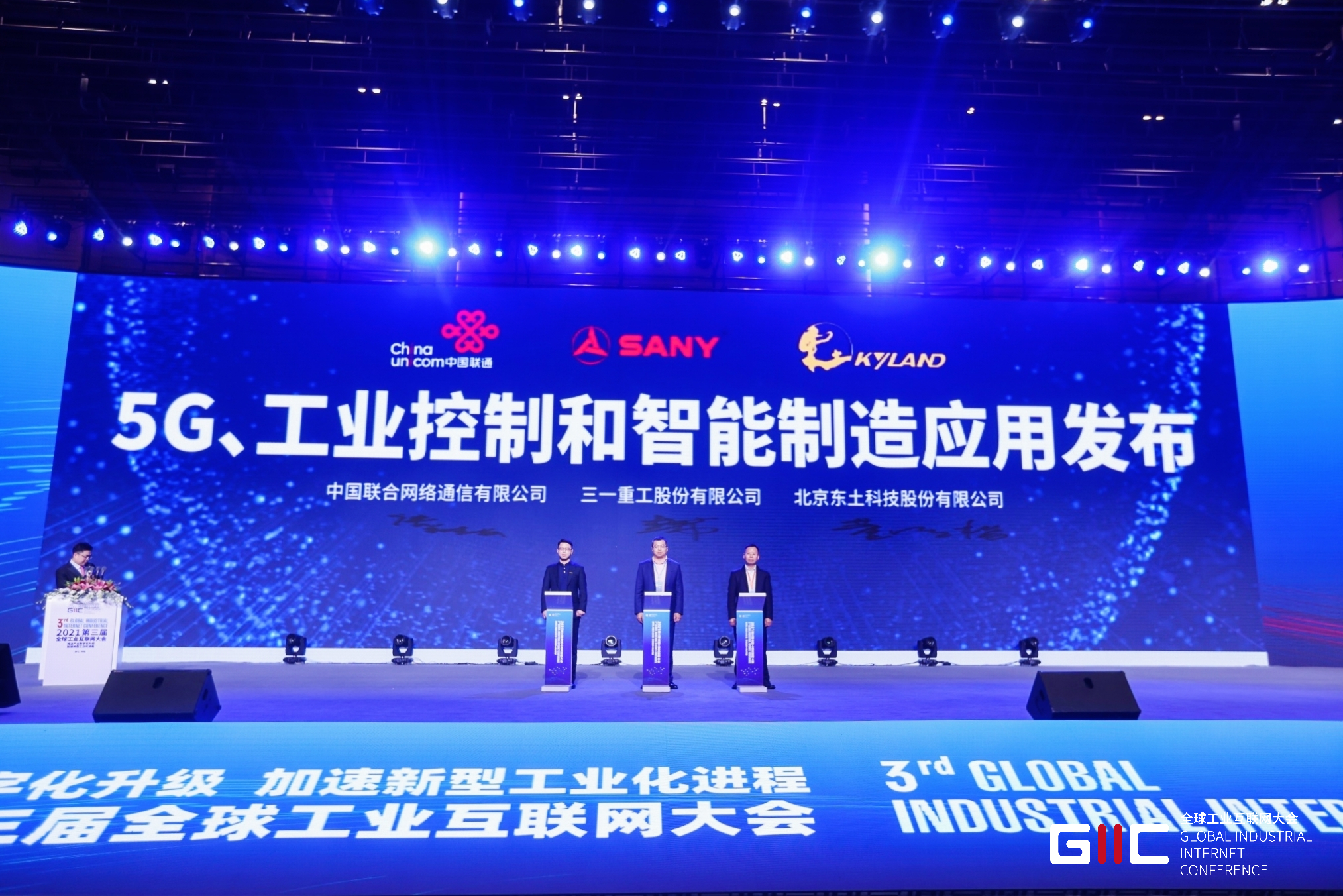 �Ƿ�����(�й���)-�ٷ���վ