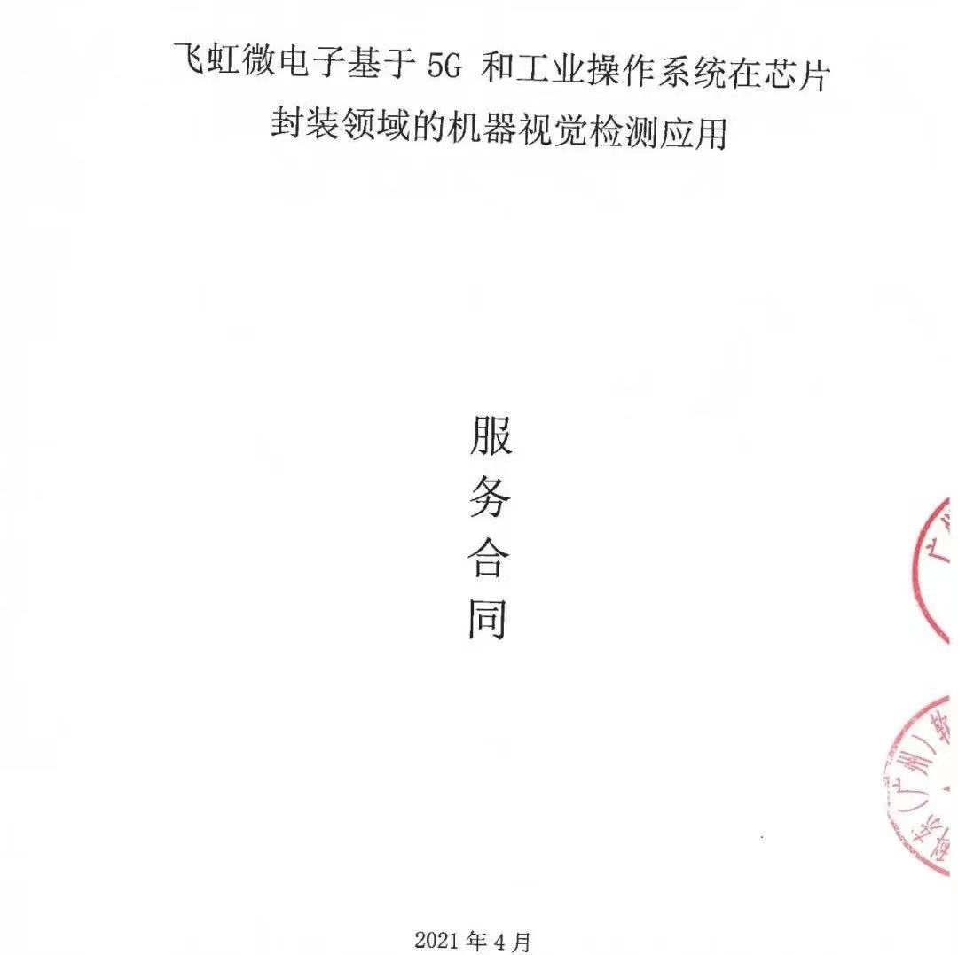 ·Ç·²¹ú¼Ê(ÖйúÇø)-¹Ù·½ÍøÕ¾