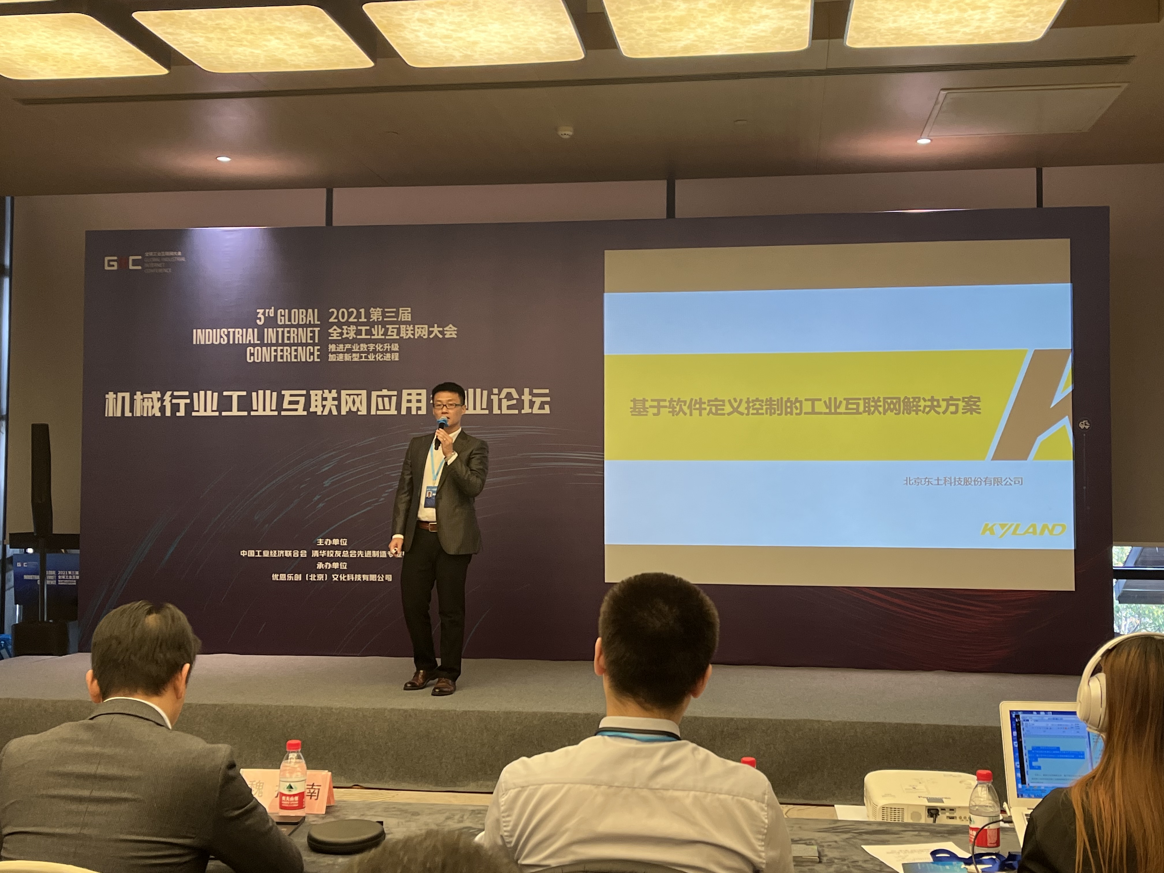 �Ƿ�����(�й���)-�ٷ���վ