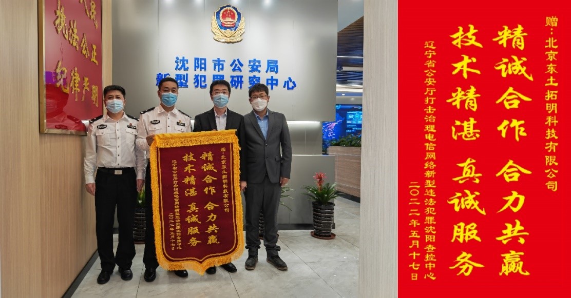 �Ƿ�����(�й���)-�ٷ���վ