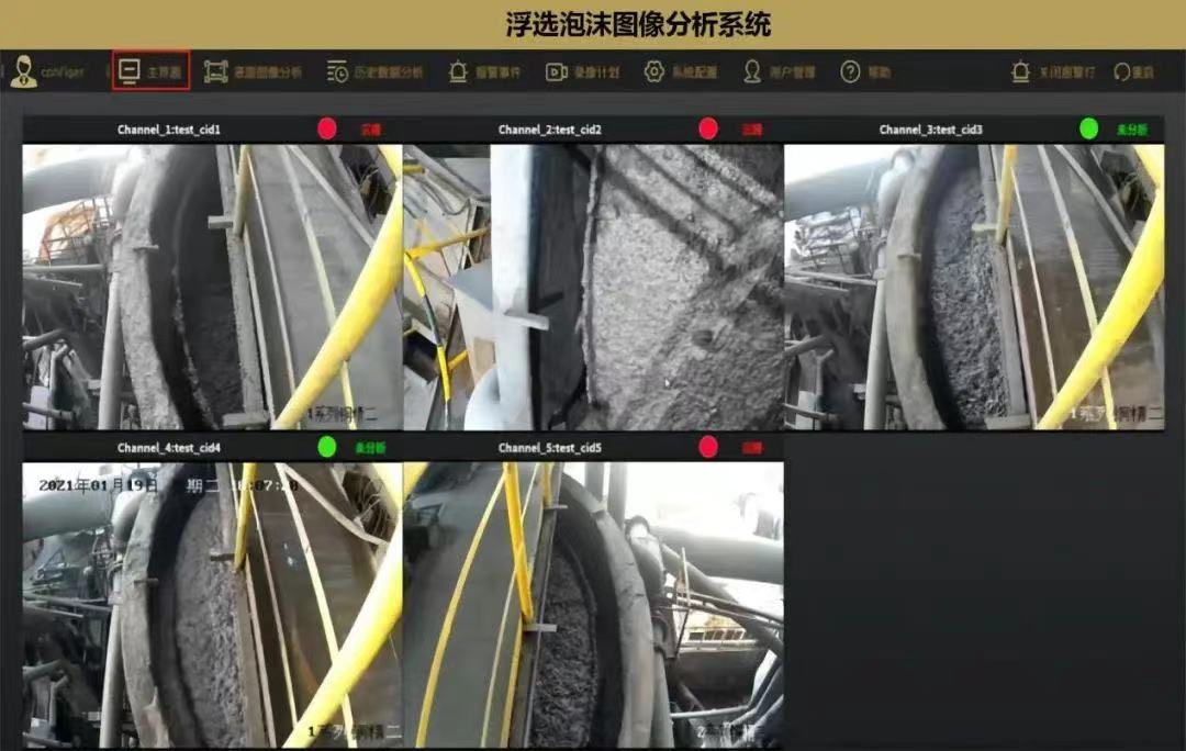 �Ƿ�����(�й���)-�ٷ���վ