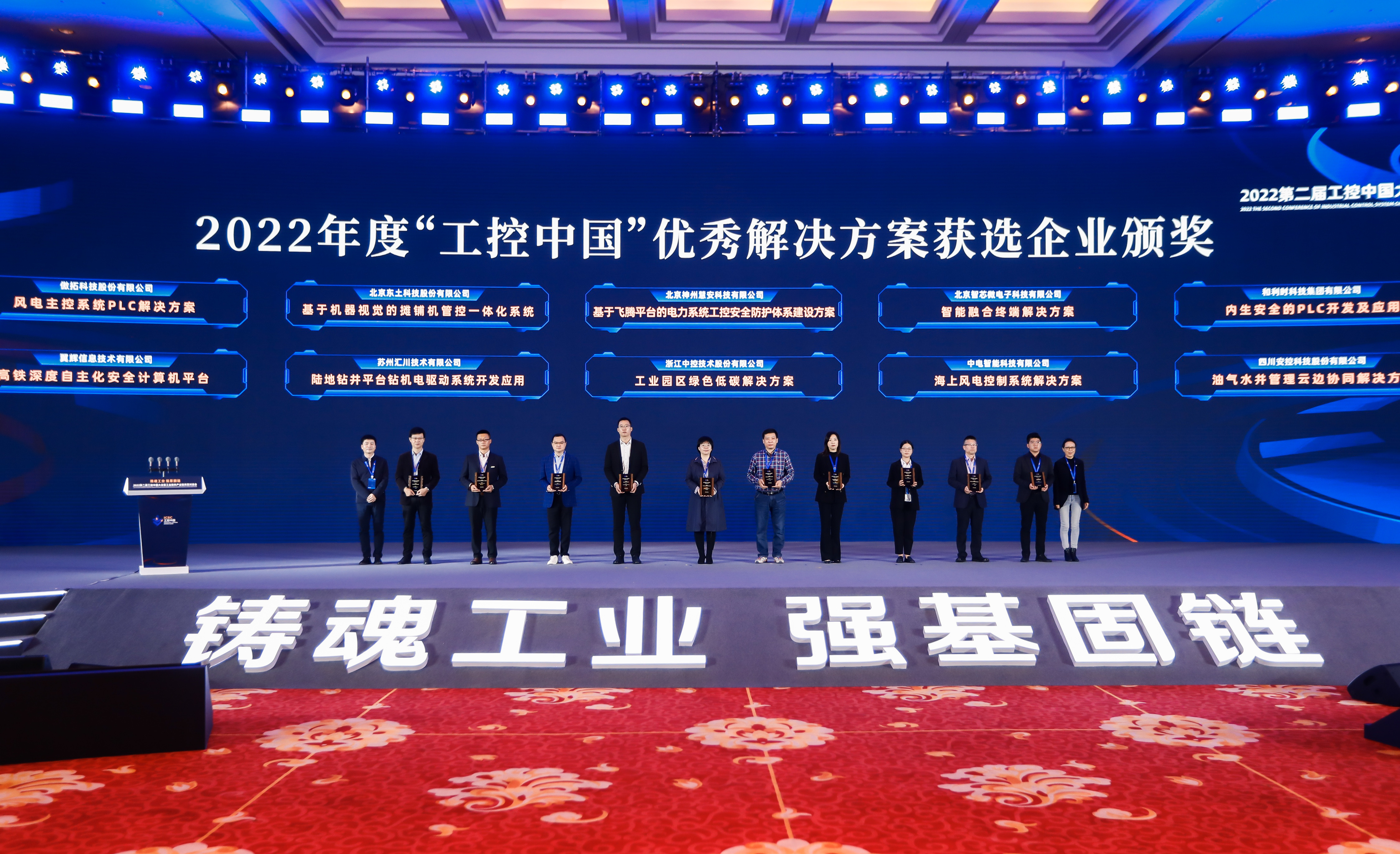 �Ƿ�����(�й���)-�ٷ���վ