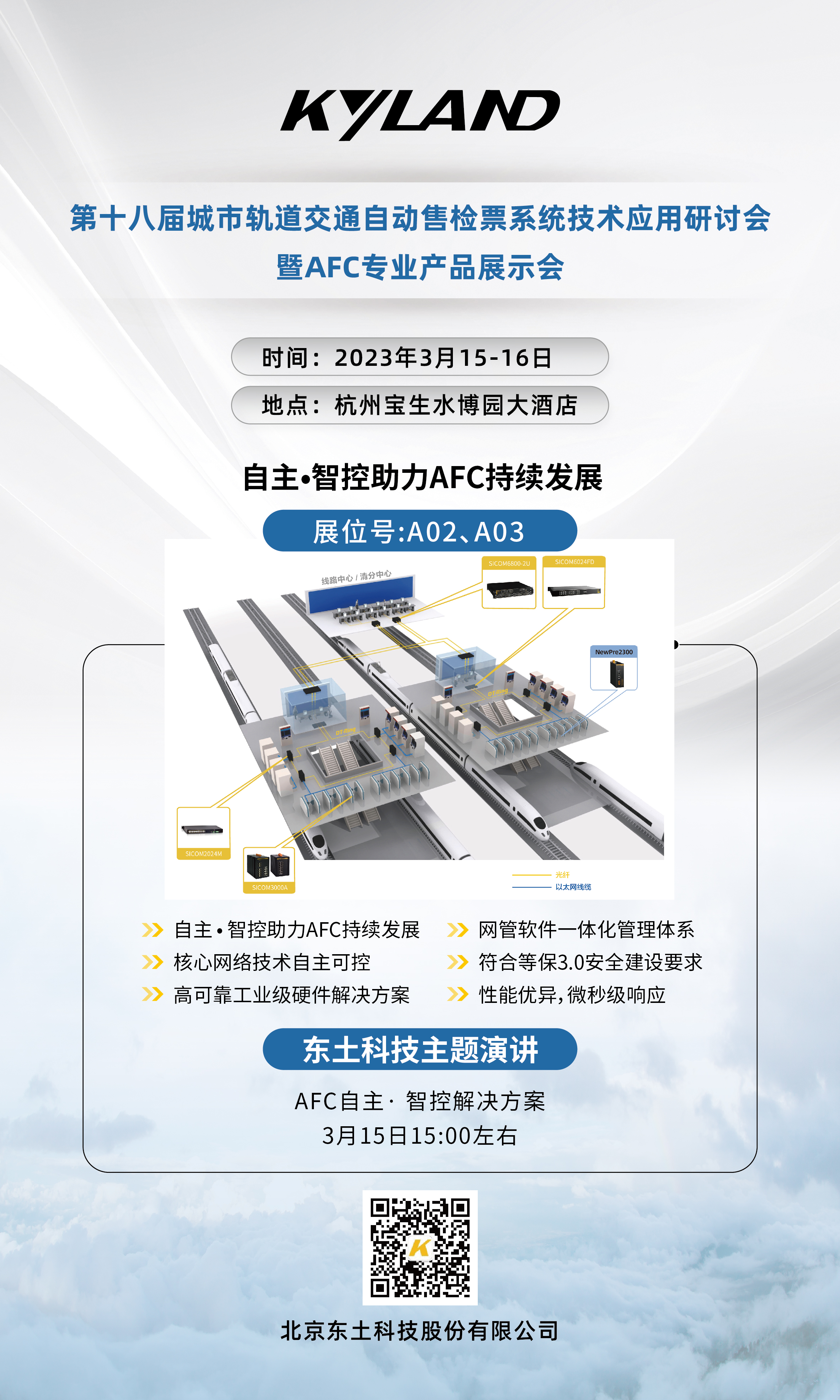 �Ƿ�����(�й���)-�ٷ���վ