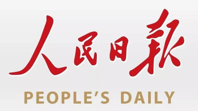 �Ƿ�����(�й���)-�ٷ���վ