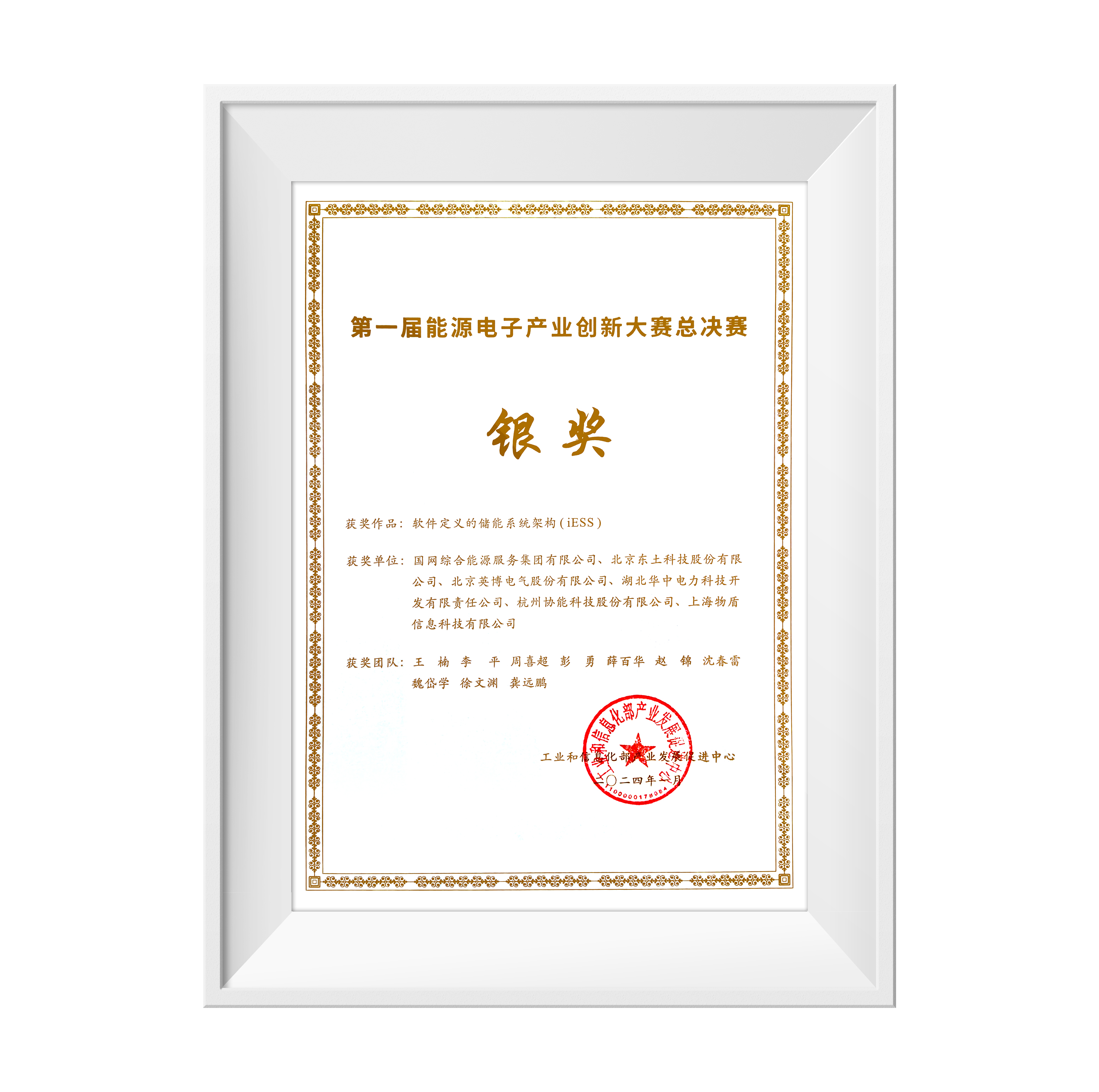 �Ƿ�����(�й���)-�ٷ���վ