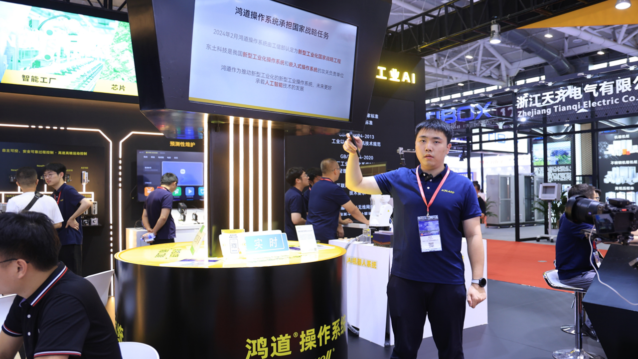 �Ƿ�����(�й���)-�ٷ���վ