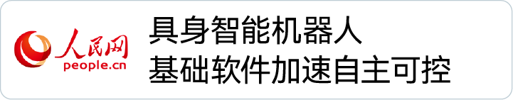 非凡国际(中国区)-官方网站